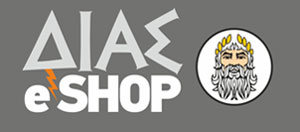 dias-shop.gr